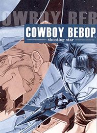 Cowboy Bebop Shooting Star